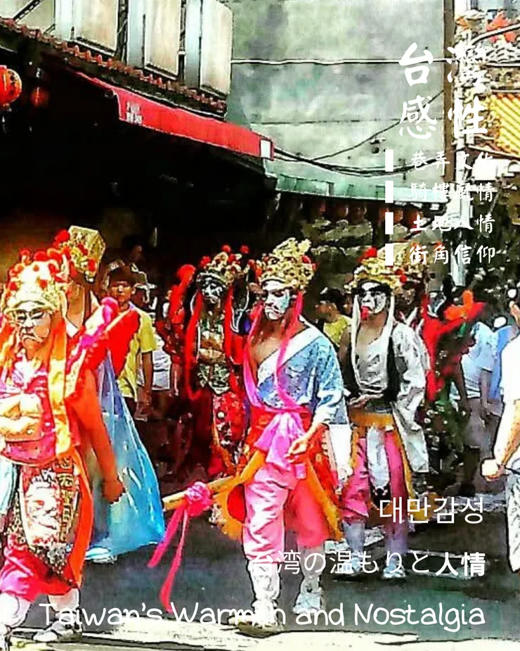 梵靈乾坤工作室提供