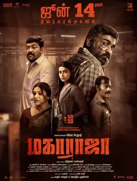 圖片來源：網路