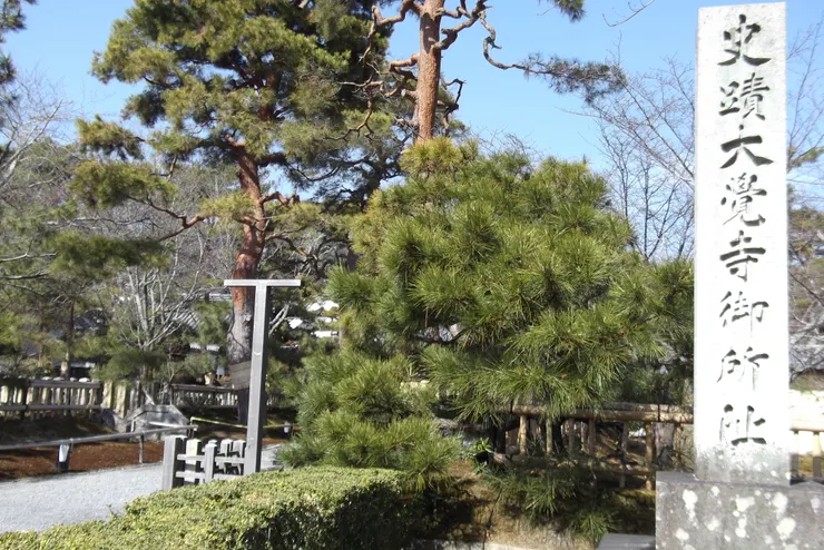 Photo Credit : Cathy Tsai