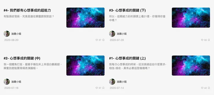 12/31/23 更新截圖