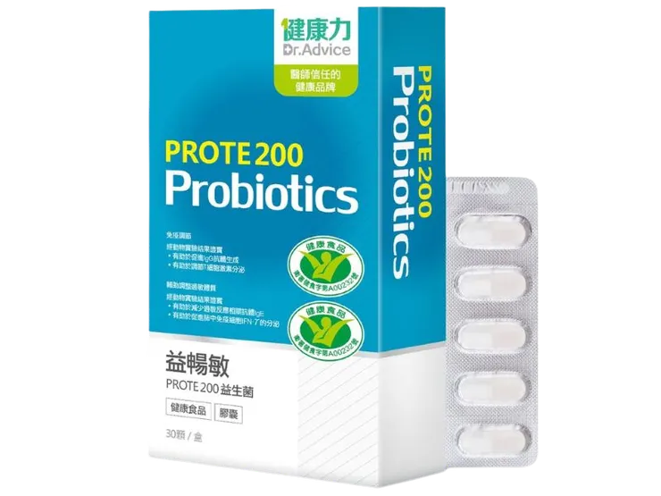 鼻子過敏益生菌選手7：健康力益暢敏PROTE200益生菌