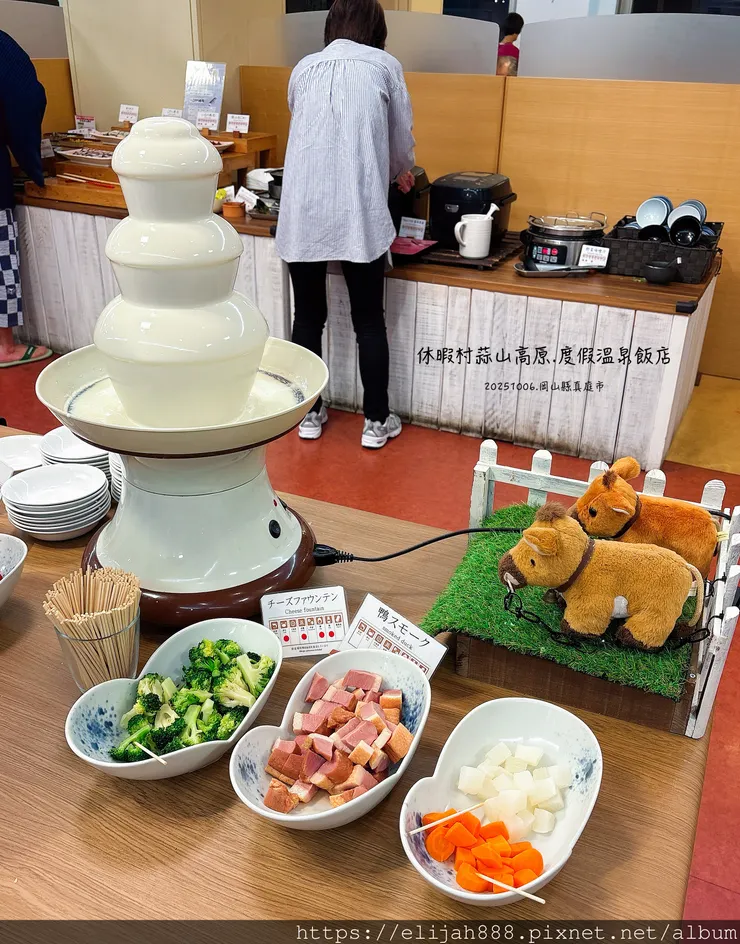 【2025初秋.岡山県真庭市】蒜山高原/高原亭日式燒肉/休暇