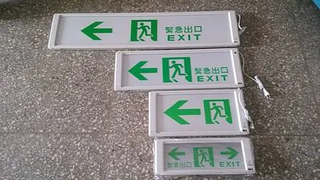 結合企業社服務項目：自動門維修、門禁對講監視器安裝、電鎖互控