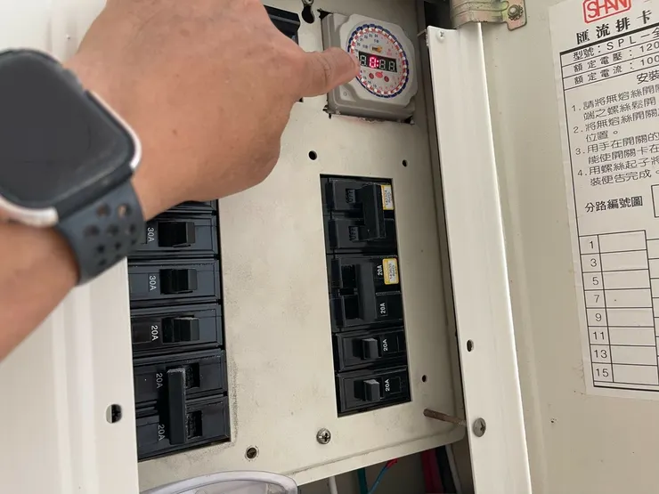 台南水電推薦【安安水電宅修】提供完善水電服務，居家生活無煩惱