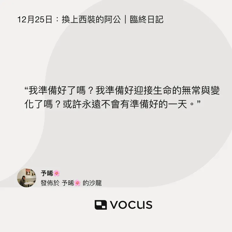 src
