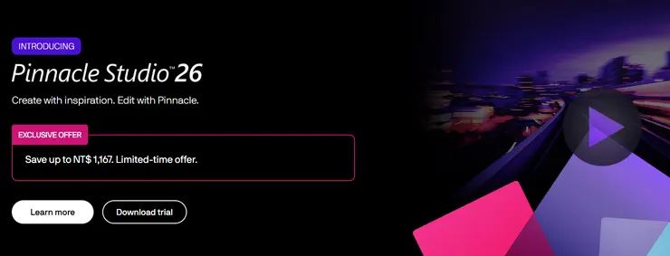 Pinnacle 的降噪、銳化與色彩校正濾鏡，適合做針對性微修與進階剪輯