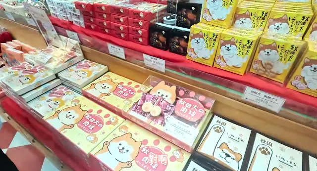 日本東北秋田必買伴手裡 秋田犬造型零食