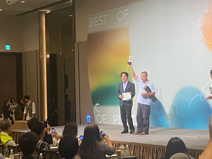 副總統賴清德親自到場頒獎給冠軍咖啡農曾福森