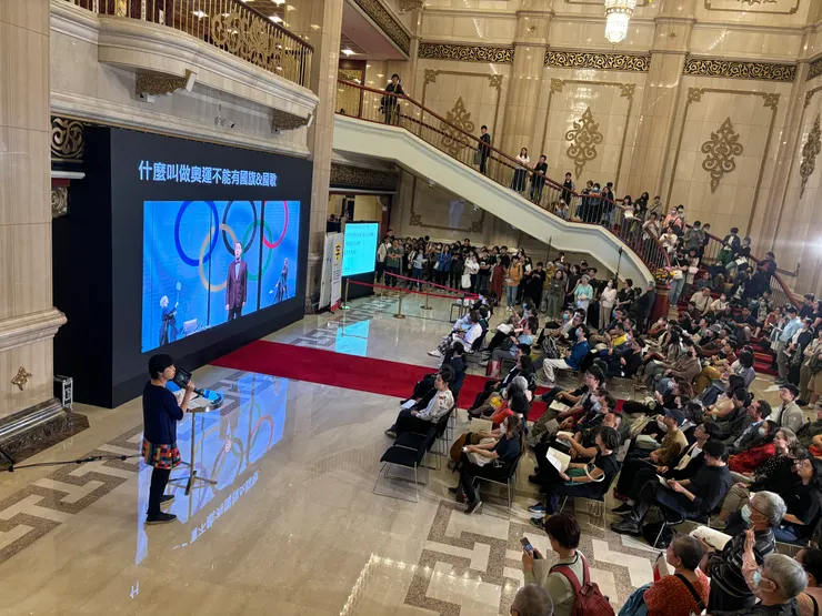 這不是個大使館演前導聆