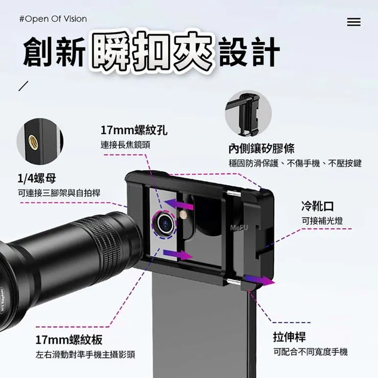 vocus|新世代的創作平台