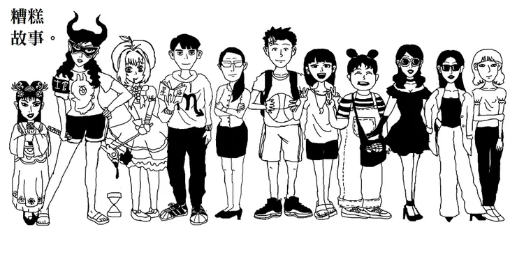 vocus|新世代的創作平台