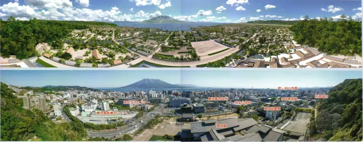 鶴丸城今昔對比