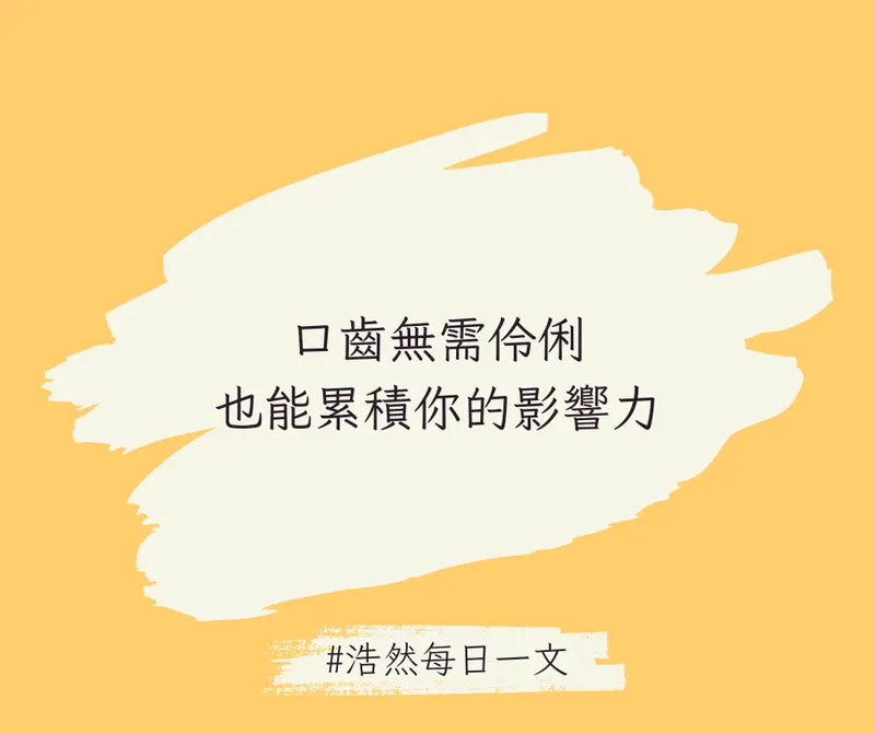 src