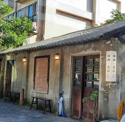 好久不見