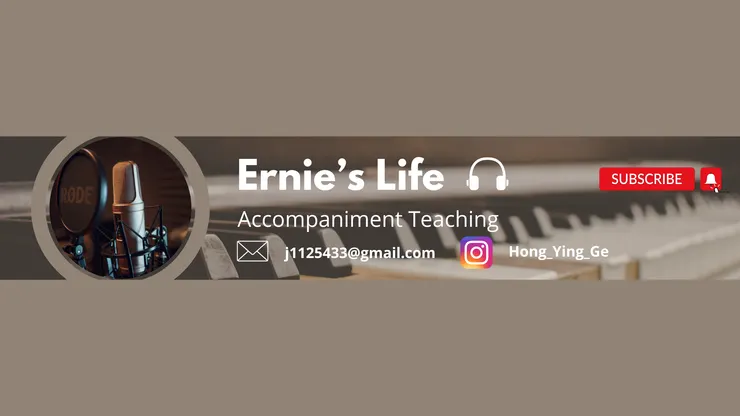 YT頻道：思琴空間