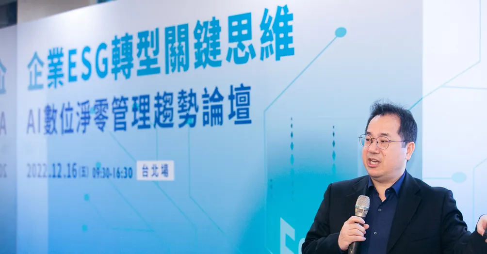 歐文松｜投標經驗專欄與實戰故事總整理