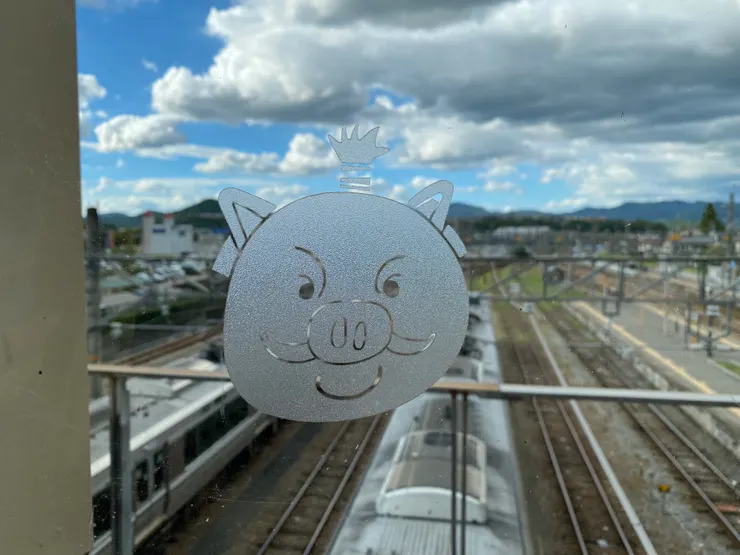 在車站又看到山豬吉祥物