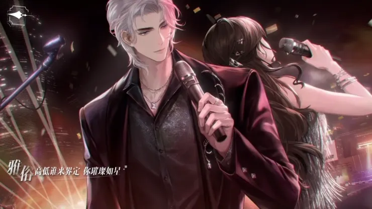 圖片來源：世界之外