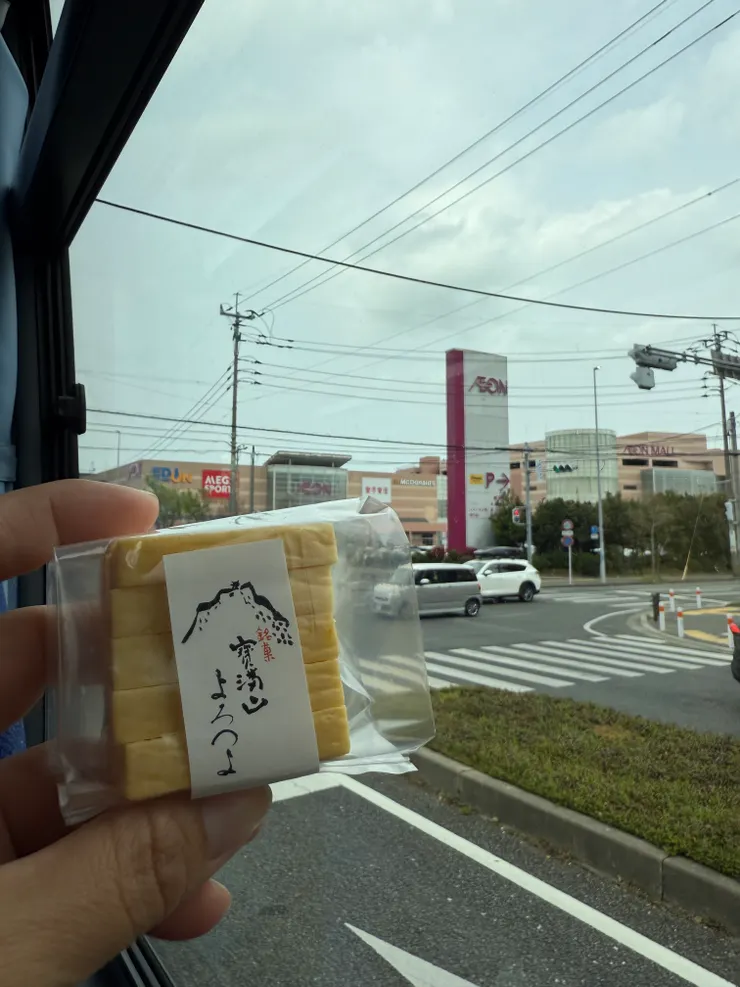 順利搭上公車,在車上享用MASA推薦的點心~