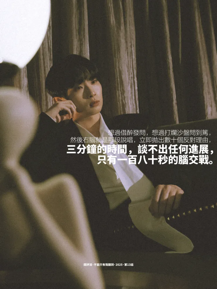 vocus|新世代的創作平台