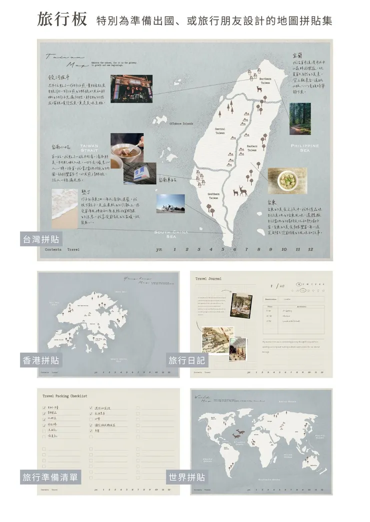 vocus|新世代的創作平台