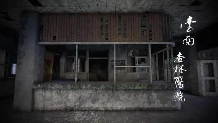 《打鬼 PÀ GUì》遊戲畫面