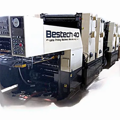 印刷機、四色印刷