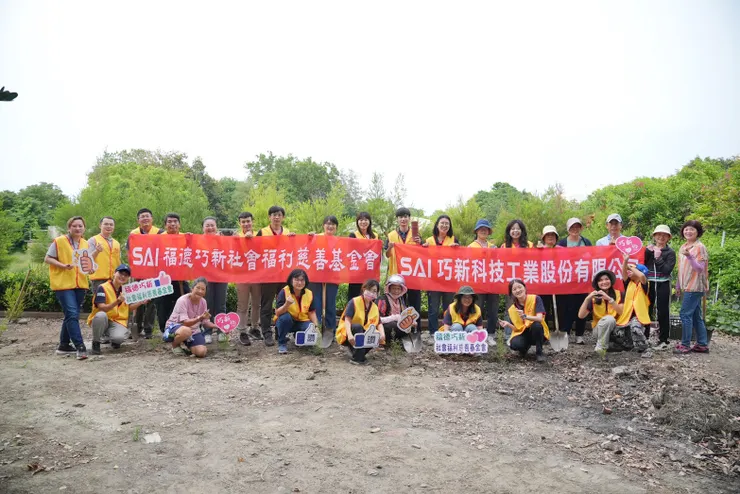 巧新科技員工親植茶樹，讓永續深入員工文化