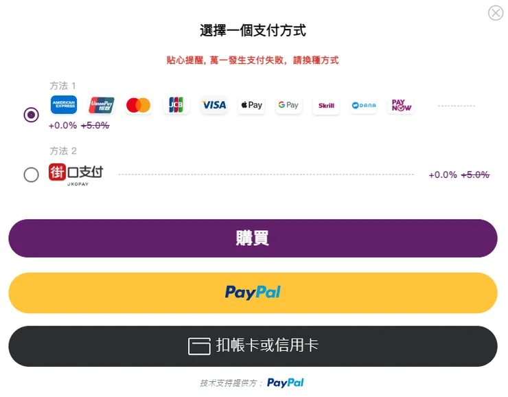 vocus｜新世代的創作平台