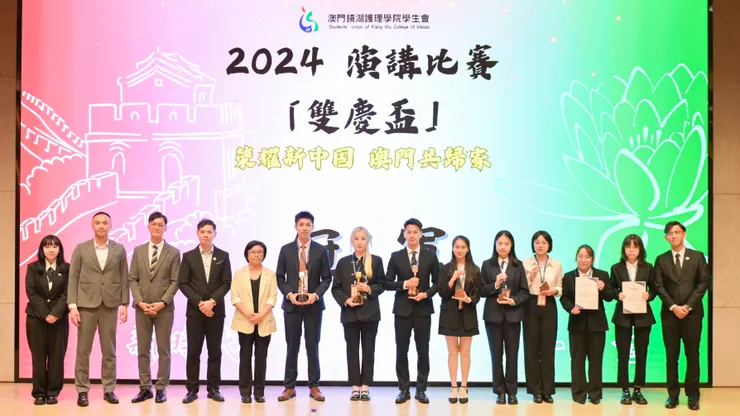 參賽者獲獎合照留念