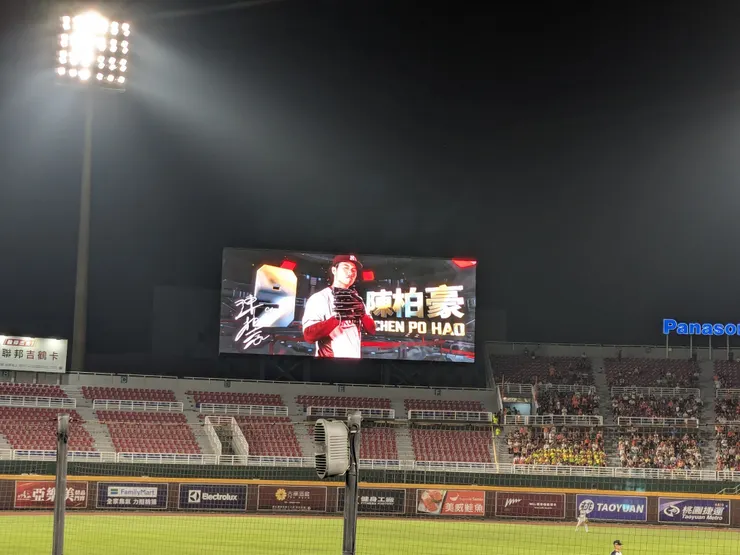 從爪爪來到吱吱 成為新守護神的陳柏豪 