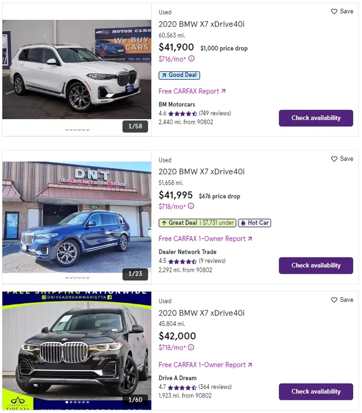 2020 BMW X7市場行情價格