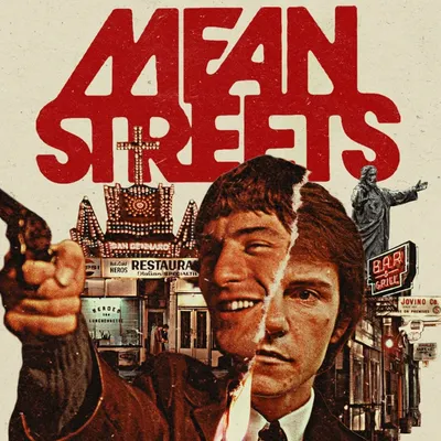 他的起點，他的故事《殘酷大街》