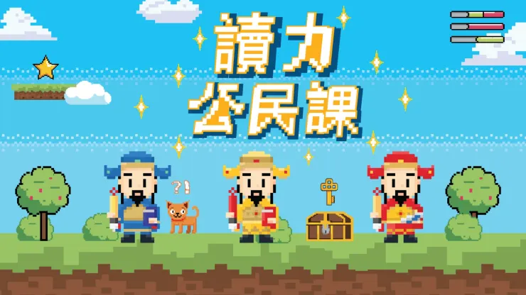 vocus|新世代的創作平台