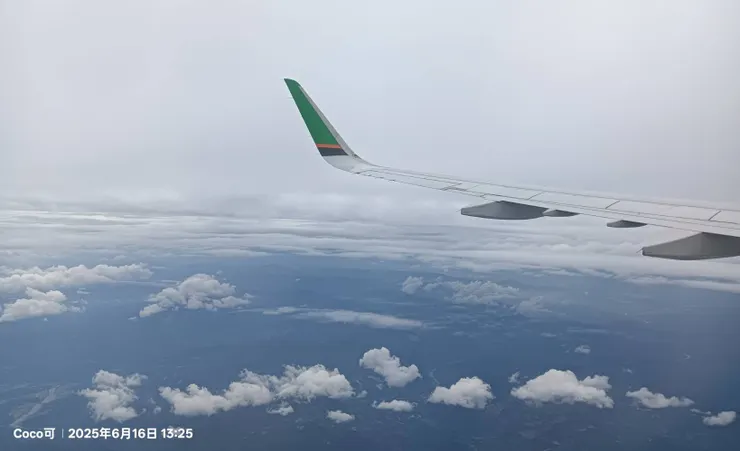 彭可—跨媒體平臺的傑出領航者+社會公益的先行者。（圖/彭可拍攝）