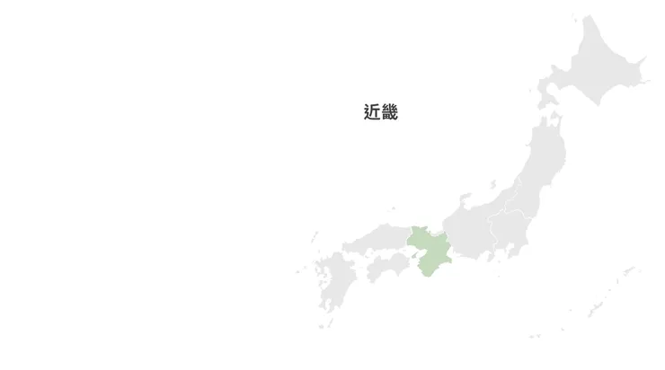 圖片來源：Japan Travel