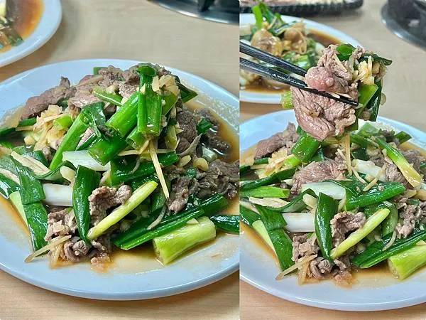 ＋（桃園羊肉爐）正港現宰羊肉爐～新鮮羊肉皮彈肉嫩、羊肉全餐熱