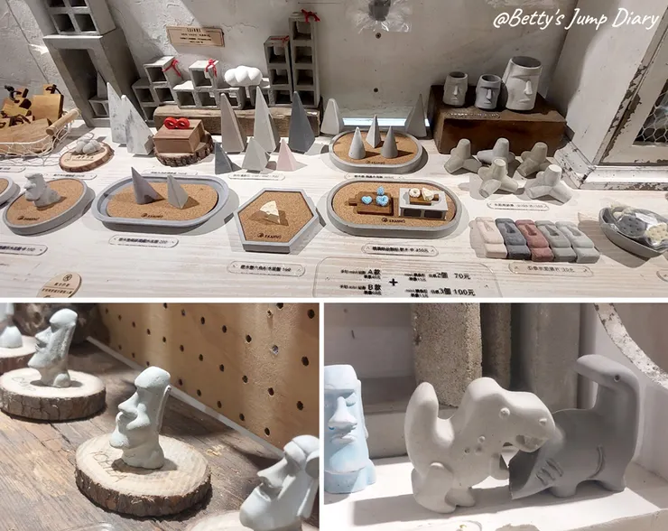 ▲桃園中壢「馬祖新村眷村文創園區」-調香木屋/圖片來源:Betty's Jump Diary