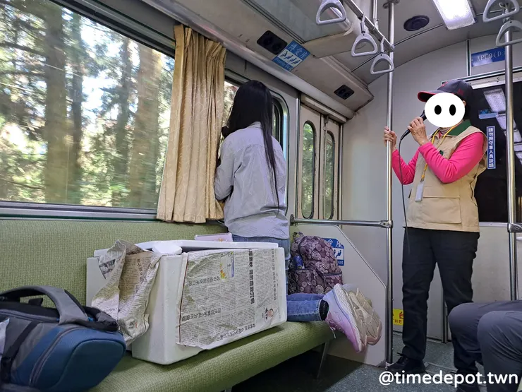 意料之外的特別服務讓整趟旅行的好心情大打折扣