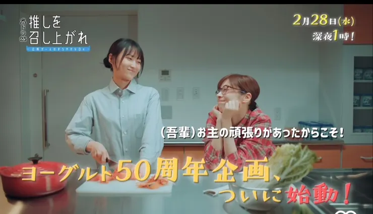 本張照片就是由官方ig上的截圖，討論中的幻想照片。)