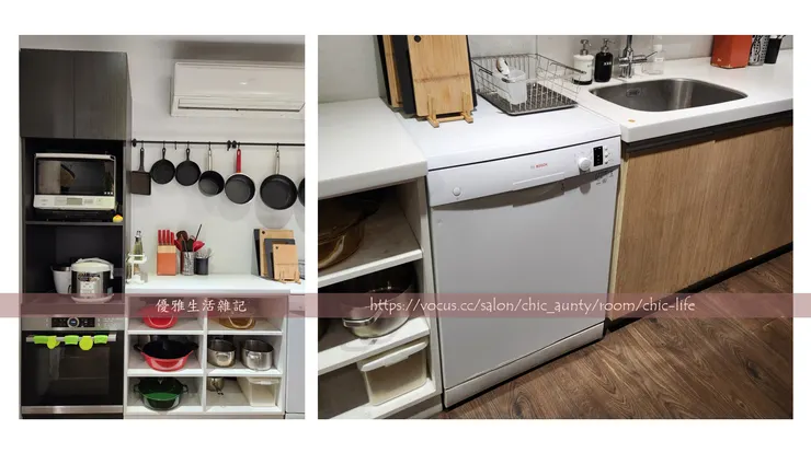 各式鍋具、流理臺、洗碗機