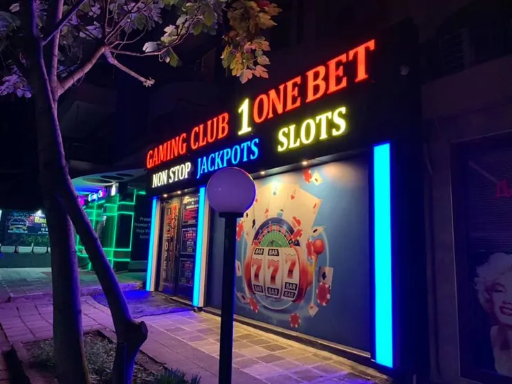 賭場倒是滿多的