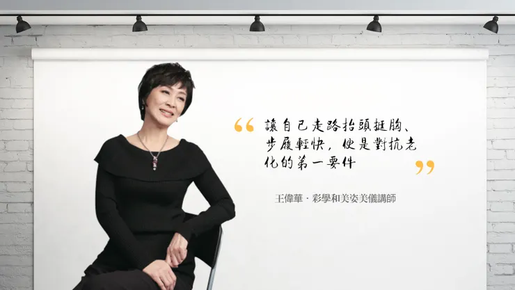 Anke時尚｜2019春夏流行！「大紅」讓你自信快樂