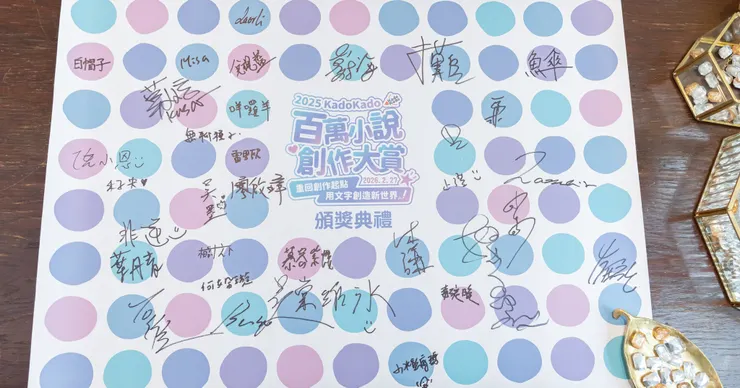 vocus｜新世代的創作平台