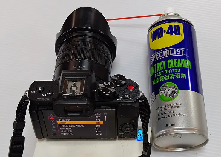 WD-40精密電器清潔劑