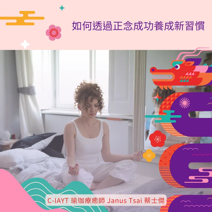 Photo by Andrea Piacquadio on Pexels