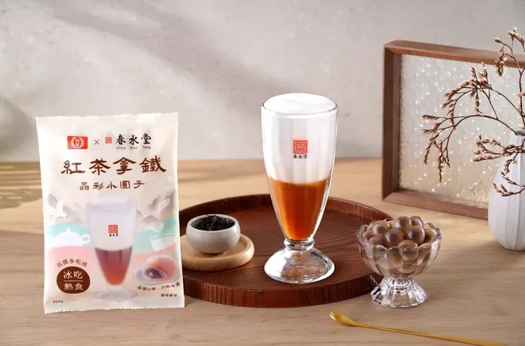 桂冠x春水堂紅茶拿鐵晶彩小圓子(圖/業者提供)