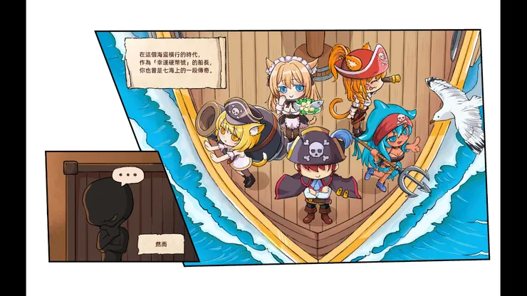 vocus｜新世代的創作平台