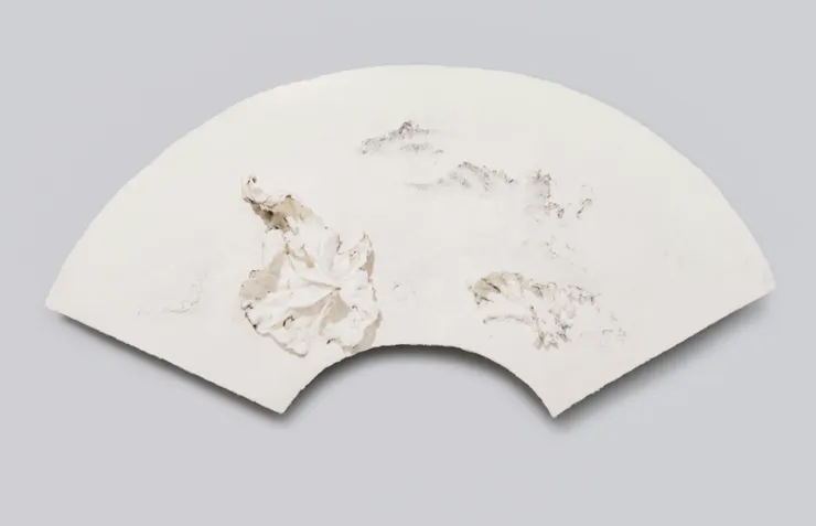 《二十一世紀 思錡做山水壁花圖 鏡片》(2023)