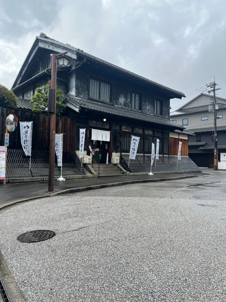 2026京都賞櫻攻略|帶爸媽自由行:長輩友善景點(宇治平等院・月桂冠 2026京都賞櫻攻略|帶爸媽自由行:長輩友善景點(宇治平等院・月桂冠